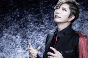 GACKTファンクラブ運営関係者が逮捕で「ヘドが出る」発言→周りからGACKTコインについて総ツッコミ
