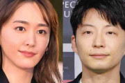 星野源、結婚後にわかった新垣結衣の意外な一面・互いの生活スタイル明かす「うちはもう夫婦共々…」