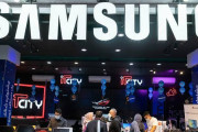 全国民で買い支えろ！　〜　サムスンの営業利益が急減、半導体は約半分に＝韓国ネット「国をあげてサムスンを支援しよう。台湾のTSMCのように」