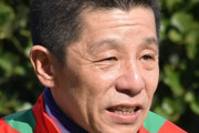熊沢が平地勝っててワロタwwww