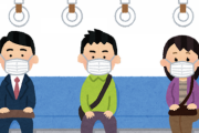 【悲報】電車内、ワイ以外全員マスク