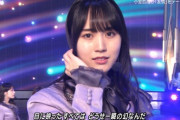 【乃木坂46】かっきーは全笑いするよりちょい笑いのほうがはるかにかわいい！！