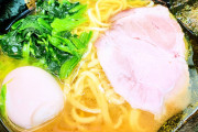 ワイ、家系ラーメンが食べたすぎて震える…..