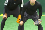 【朗報】巨人ドラ1・浅野翔吾の自主トレに坂本勇人が飛び入り参加「めちゃくちゃ緊張しました」