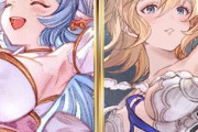 【グラブル】団長との関係性が前に進んだシャトラとエウロペ最終フェイトエピ、他キャラやこの後のバレキャラにも色んな期待が