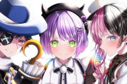 Vtuber いつの間にか、にじさんじもホロライブもぶいすぽより同接勝てなくなってます・・・
