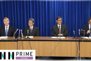 【新型コロナ】政府専門家会議「暖かくなって消えるウイルスではない。戦いは数か月～半年、もしかしたら年を超えて...」