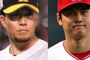 大谷165キロ 千賀164キロ←千賀だけ話題にならない理由ｗｗｗｗｗｗ