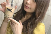 【速報】大学生時代の宇垣美里さん、可愛すぎることが判明してしまう （※画像あり）