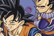 【朗報】ドラゴンボールさん、連載終了して25年目で全盛期を迎える