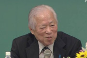 【訃報】横田めぐみさんの父・滋さん死去