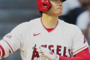 海外「悪い雰囲気を変えたな！」大谷翔平がメジャートップ独走となる33号ソロホームラン！