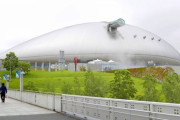 【朗報】無観客開幕なら札幌ドームの利用料が減額される可能性が浮上