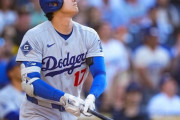 フォーブス誌の今年最も稼いでるアスリートで大谷翔平が5位に　【海外の反応】