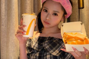 デコ出し米村姫良々wwwww