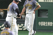 阪神大敗　４番ボーアが大ブレーキ…Ｇ戦開幕連敗は４２年ぶりの屈辱