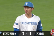 【速報】日ハム伊藤大海、タイムリー打たれ先制点許す　