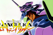 エヴァンゲリオン公式『来年は30周年ということで様々な楽しみをご用意予定。』