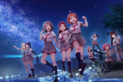 【画像】スクフェス2のAqours、明らかに付き合ってる奴らがいる【ラブライブ！】