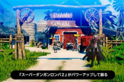 【速報】完全新作シナリオ追加のリメイク『スーパーダンガンロンパ2×2』が2026年発売！！