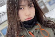 【画像】雪とかいう女の子を最も映えさせる盛りアイテムｗｗｗｗｗｗｗｗｗｗｗｗｗｗ