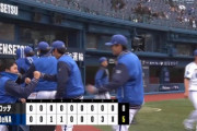 3月6日　DeNA５－０ロッテ　今日も打線が元気なく6安打完封負けでオープン戦初勝利ならず…対外試合含め4度目の零封