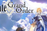 【FGO・悲報】夏まで新規イベントもメインシナリオも更新がない可能性wwwwww←ヒエッ…