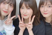 櫻坂46渡邉理佐&森田ひかる、悪意のある誇張しすぎた田村保乃のモノマネが話題にｗｗｗｗ【1st TOUR 2021 大阪公演2日目】
