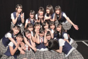 #SKE9期生お披露目4周年おめでとう