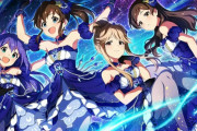 【爆笑】ミリシタの新イベント「 ANIMATION STAGE」先行上映されたミリアニを見た前提の内容で物議！ｗ