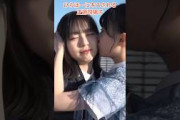 正源司陽子にキスする平尾帆夏 #日向坂46
