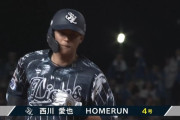 西武・西川２ラン＆元山タイムリーで一気に同点！