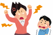発達障害の子を持つ母「抑えられなかった…もう育てられない。無理です」