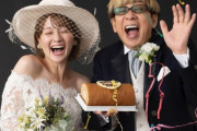 声優・山寺宏一さんと岡田ロビン翔子さんの”素敵”なウェディングフォトが公開！