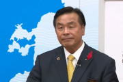 石川県の馳浩知事がツエーゲン金沢についてコメント　「降格しようがしまいが、ツエーゲンの文化を守り育てていかなければいけない」