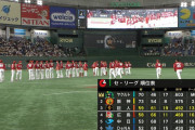 【カープ試合結果】巨7-8広[2021/10/16] 宇草先頭弾！鈴木誠ソロ！菊池涼2ラン！小園＆林適時打！森下7回途中5失点も8勝目！栗林2失点も逃げ切って34S目！カープ連勝＆巨人と3G差！！！