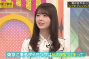 【乃木坂46】一緒に寝て…筒井あやめ、父との仲良しほっこりエピソード