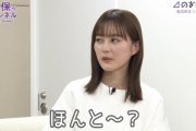 このいくちゃんの疑いの目ワロタｗｗｗ【乃木坂46】