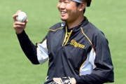 通算１００勝を狙う阪神・西勇輝　佐藤輝明は球団新人最多月間７本塁打なるか