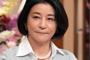 高嶋ちさ子、ダウン症の姉が「暴行事件」で警察へ　英会話親子の会話に激高も「英語、わからないでしょ？」