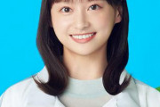 影山優佳さん日向坂46を卒業