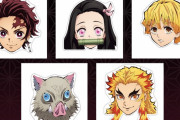 「鬼滅の刃」豆まき紙升＆キャラクター節分お面が公式サイトで配布中！悪鬼に豆を投げつけよう