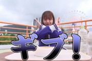 【乃木坂46】金川紗耶 神回だった『おはつちゃん』山崎怜奈が長文で絶賛“こういう子がもっといろんなところに出ていけますように”