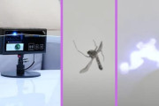 「蚊」をレーザーで撃ち落とす小型の迎撃アイテム「フォトン・マトリックス」が登場！