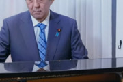 【動画あり】安倍晋三「ピアノを弾いてみました」