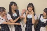 【STU48 #曽川咲葵】さっちー、和田まあやさんに似てるとよく言われるらしい【#岡田あずみ #久留島優果 #森末妃奈】
