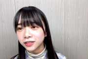 【日向坂46】山口陽世が彼氏にしたいメンバーがこちら！みんなから人気すぎるだろwwww