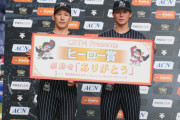 【2020/9/1 B5-0H】6回にオリックス打線が粘りまくり吉田正尚の2点タイムリーで試合の均衡を破りその後も追加点を挙げ相手を引き離す！先発・山本由伸は7回無失点の力投で久々の白星！