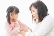 【しつけ】親から「絶対にやるな」と言われたことは？