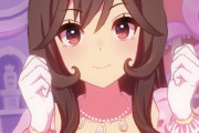 【ウマ娘】ドンナさんは珍しく原案の方が細いタイプな気がする